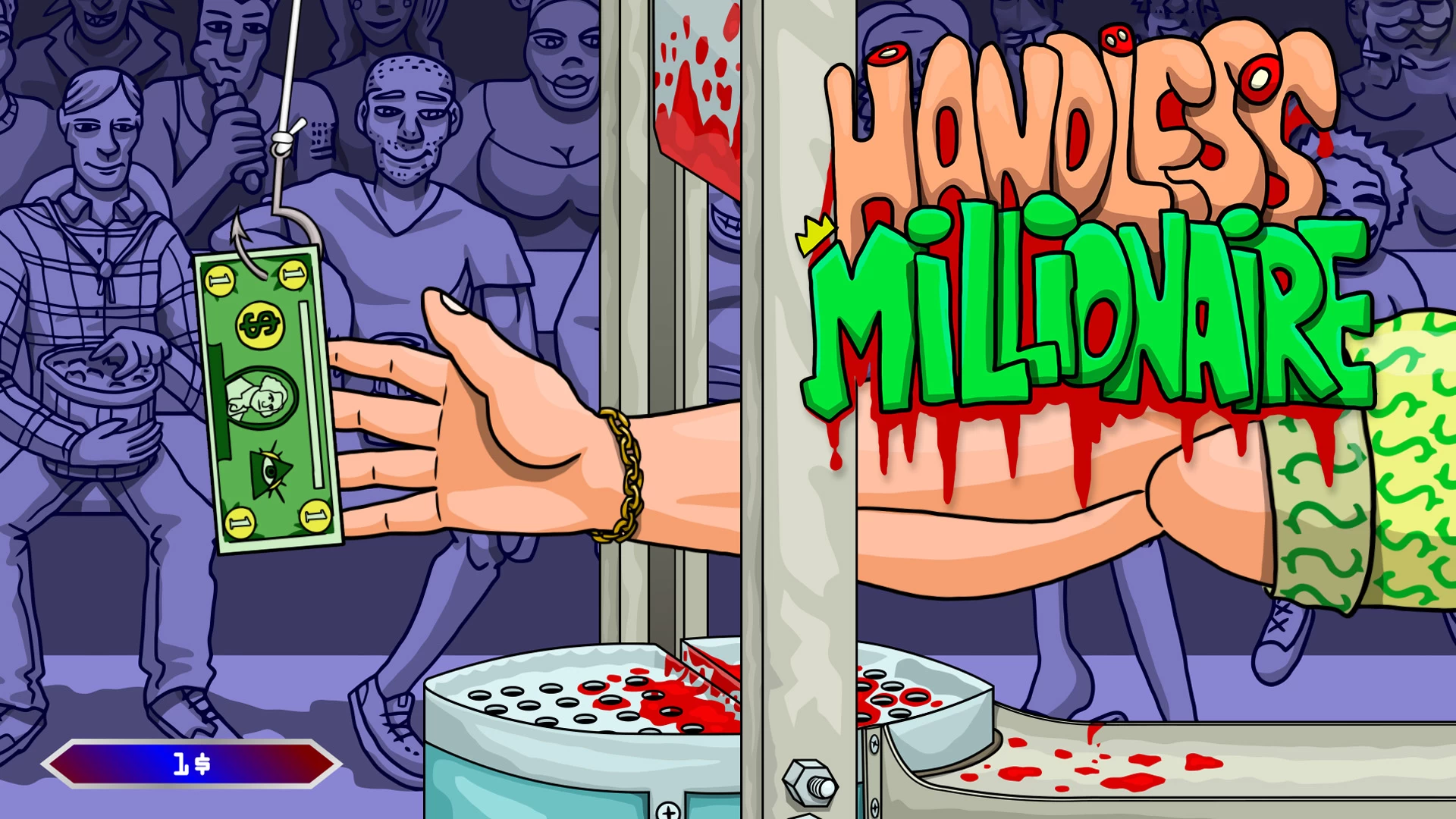 Cover image of Handless Millionaire